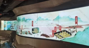 昆明茅臺文化體驗館 | 2×10 OLED柔性屏拼接屏