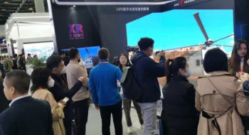 透視未來展示魅力，起立科技亮相2023北京軍博會，展示OLED透明屏技術(shù)
