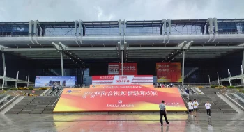 國際半導體顯示博覽會，引發多方媒體自發報道