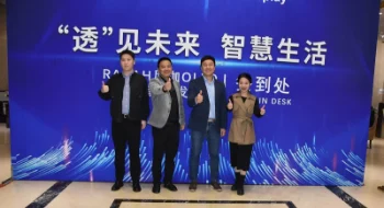 （起立）尼伽OLED透明屏新品發布會河北站圓滿落幕：”透”見未來，智慧生活