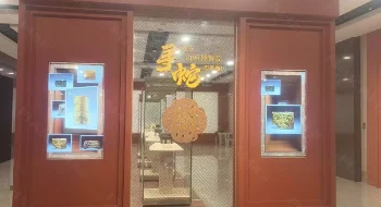 OLED透明顯示屏在山西博物館的創新應用