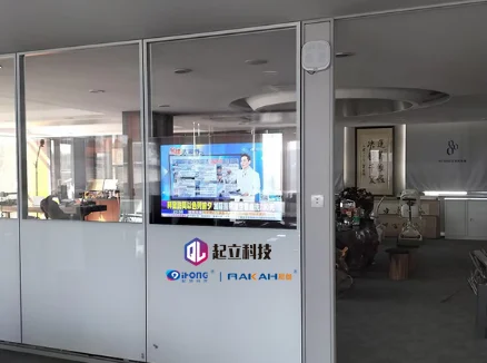 辦公室屏風隔斷 | OLED透明屏