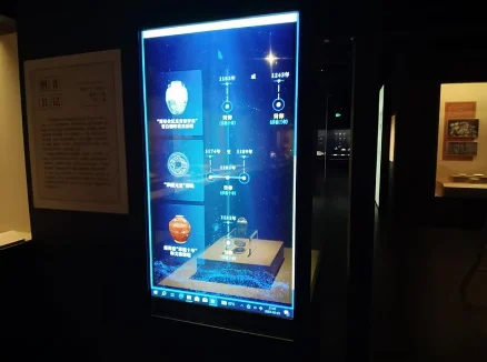 南越王博物院 | 文物OLED透明屏展示柜