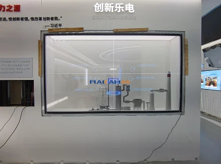 樂清發電廠展廳 | 互動OLED透明展示柜