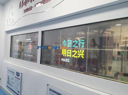車間可視化窗口 | 2套30寸OLED透明屏2*3