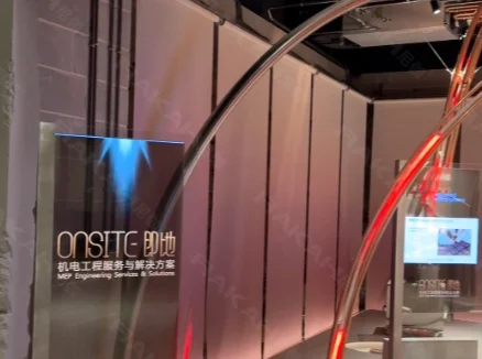 ONSITE即地展廳：55寸OLED透明屏幕L款打造沉浸式數字展陳新標桿